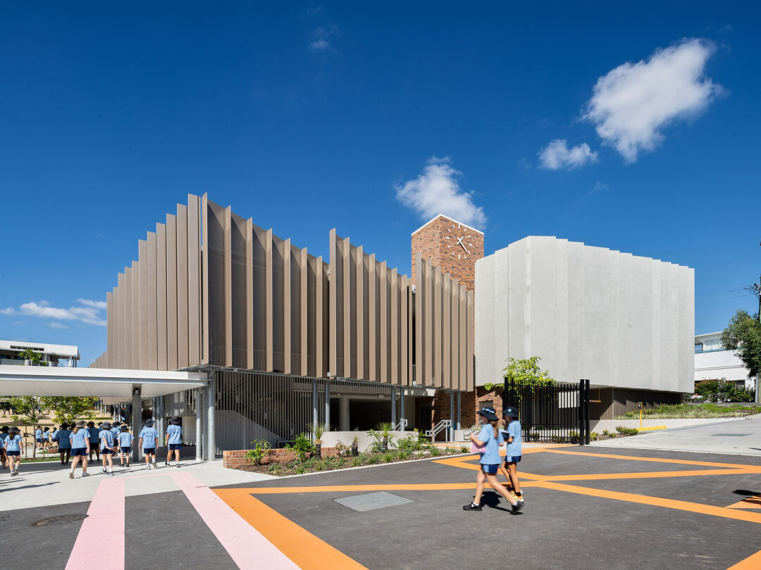 West End State School