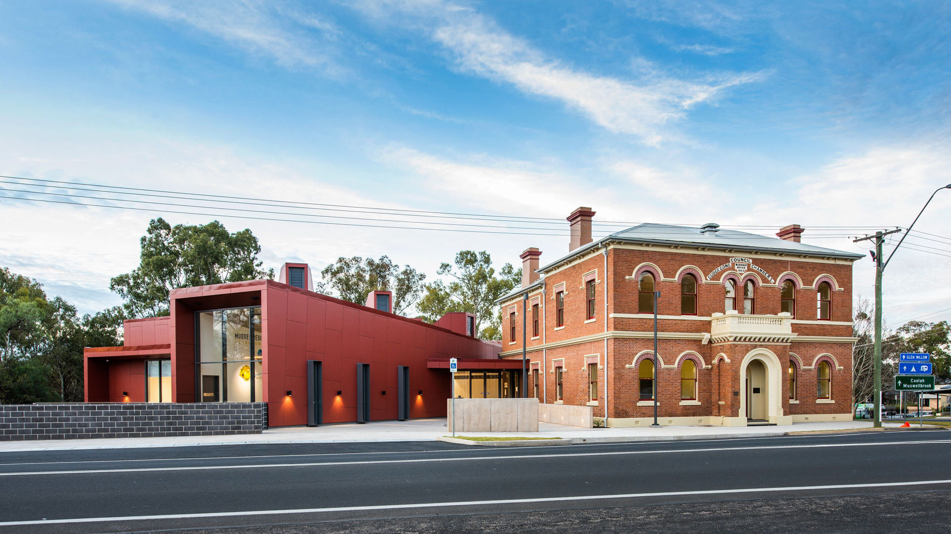 Mudgee Arts Precinct