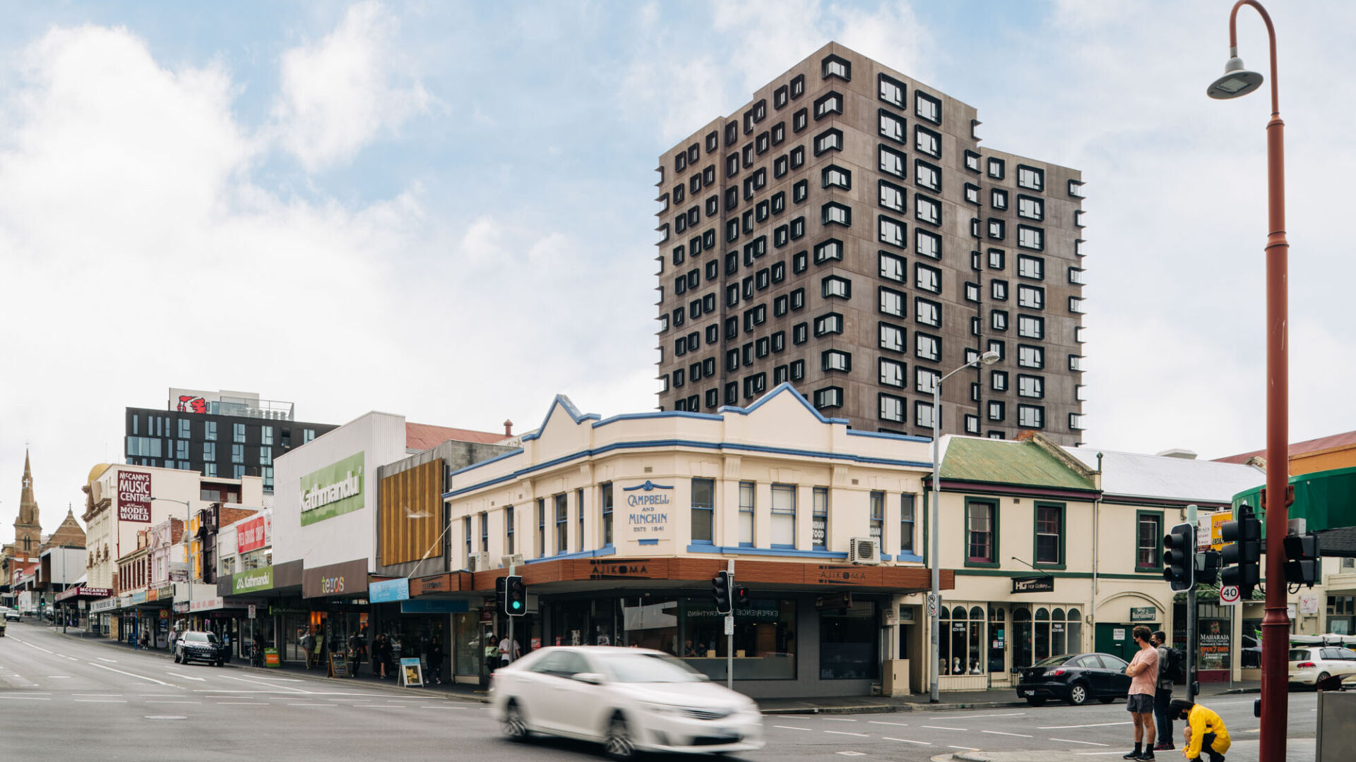 UTAS Student Accommodation