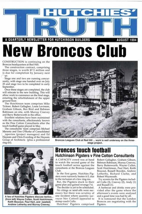 August 1994