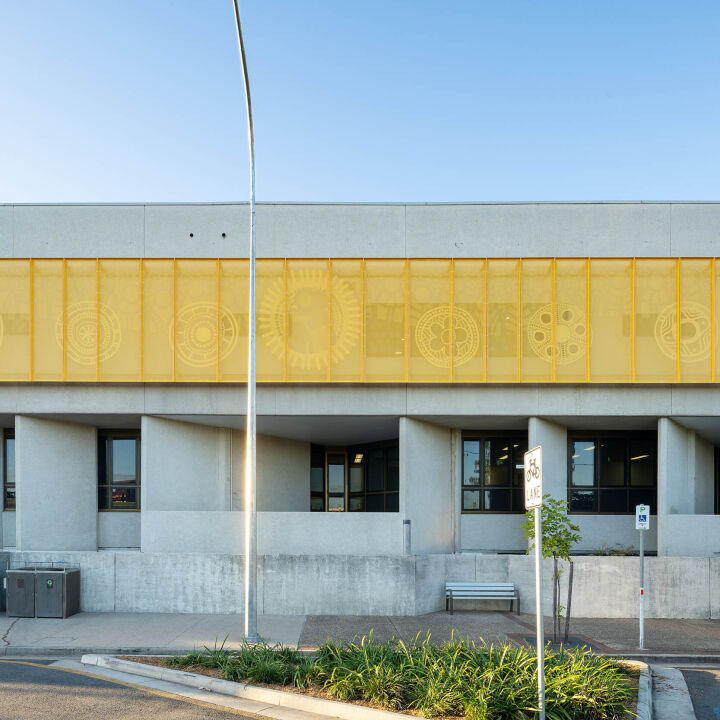 Beenleigh Court House
