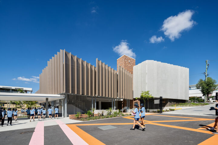 West End State School